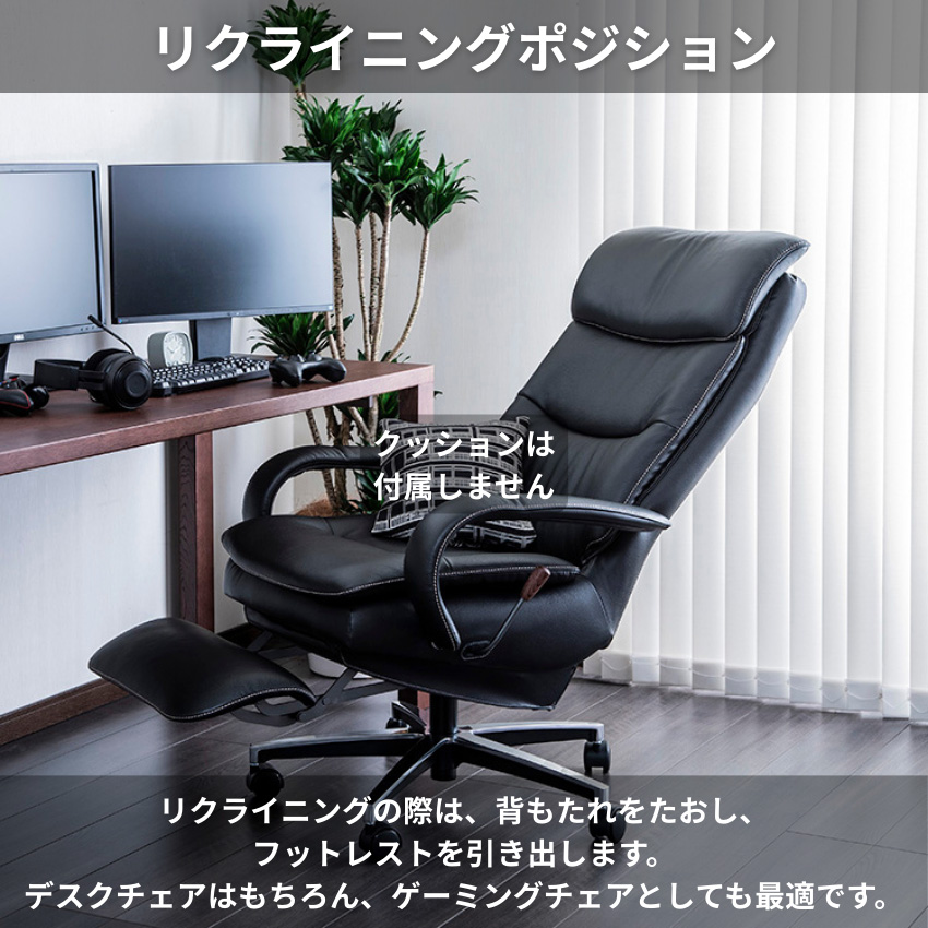 カリモク家具（KARIMOKU FURNITURE） カリモク 本革張デスクチェア