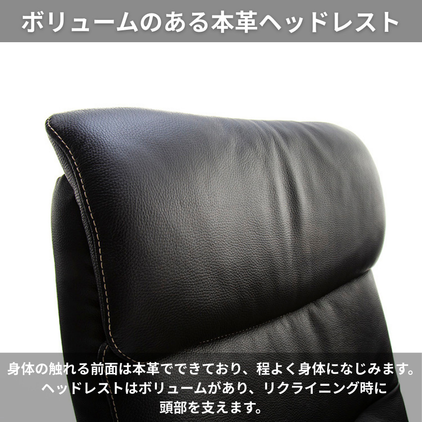 カリモク家具(KARIMOKU FURNITURE) カリモク 本革張デスクチェア カリモク家具(KARIMOKU FURNITURE) カリモク 本革張デスクチェア