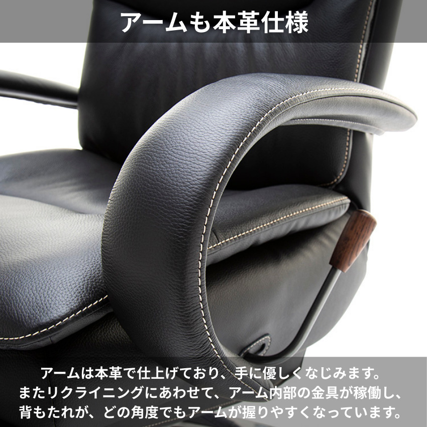 カリモク家具（KARIMOKU FURNITURE） カリモク 本革張デスクチェア