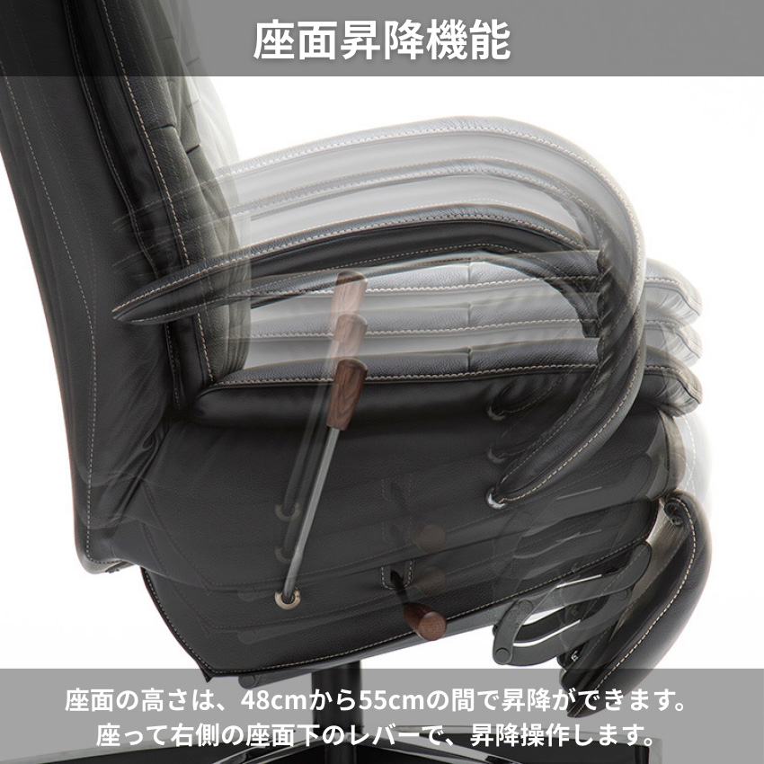 カリモク家具（KARIMOKU FURNITURE） カリモク 本革張デスクチェア