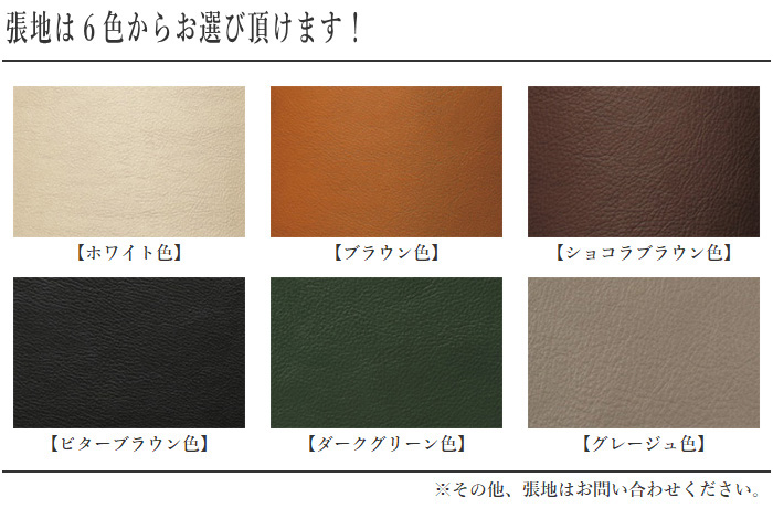 カムラ　ビンテージ　家具　カリモク　本革スツール①③2脚 中古 カリモク家具 ビンテージ レトロなデザインのオットマン