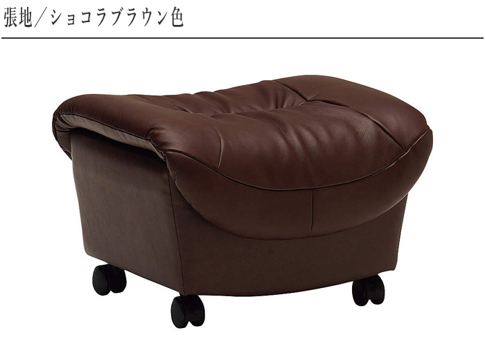 カリモク　karimoku オールドカリモク 6段チェスト　猫脚　洋風　GZ チェスト｜オンラインストア｜カリモク60オフィシャルショップ