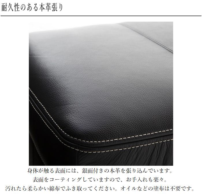 カリモク家具（KARIMOKU FURNITURE） カリモク スツール おしゃれ