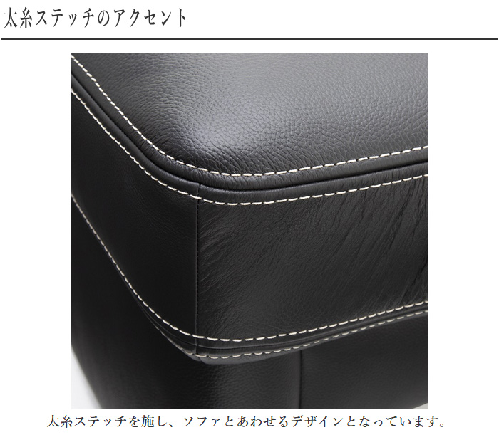 カリモク家具（KARIMOKU FURNITURE） カリモク スツール おしゃれ