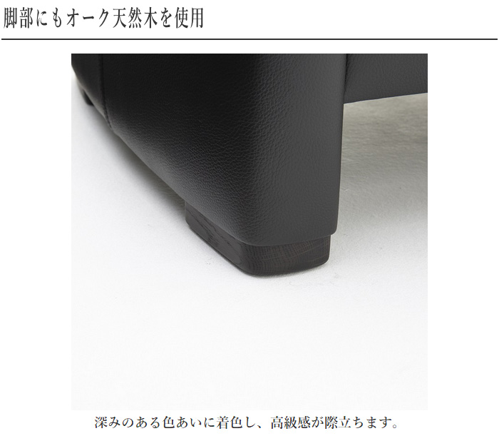 カリモク家具（KARIMOKU FURNITURE） カリモク スツール おしゃれ