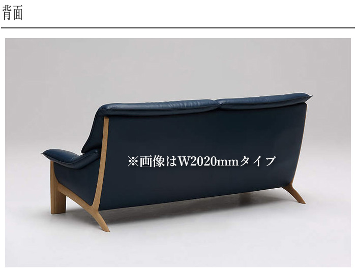 カリモク家具（KARIMOKU FURNITURE） カリモク ソファー 3人掛け