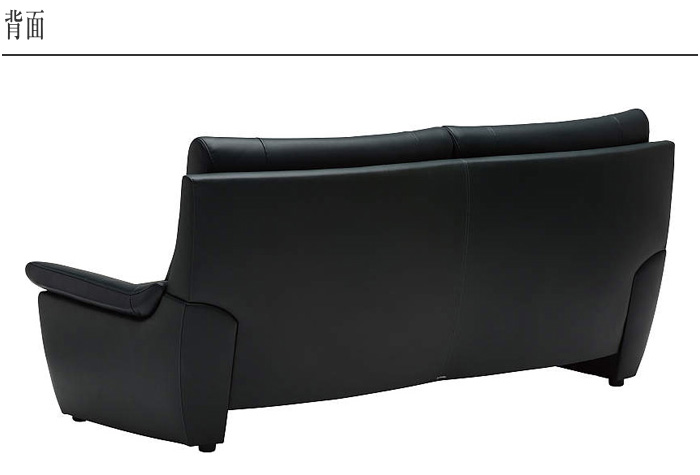 カリモク家具（KARIMOKU FURNITURE） カリモク ソファ 3人掛け