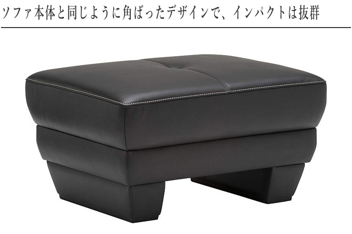 カリモク家具（KARIMOKU FURNITURE） カリモク スツール おしゃれ