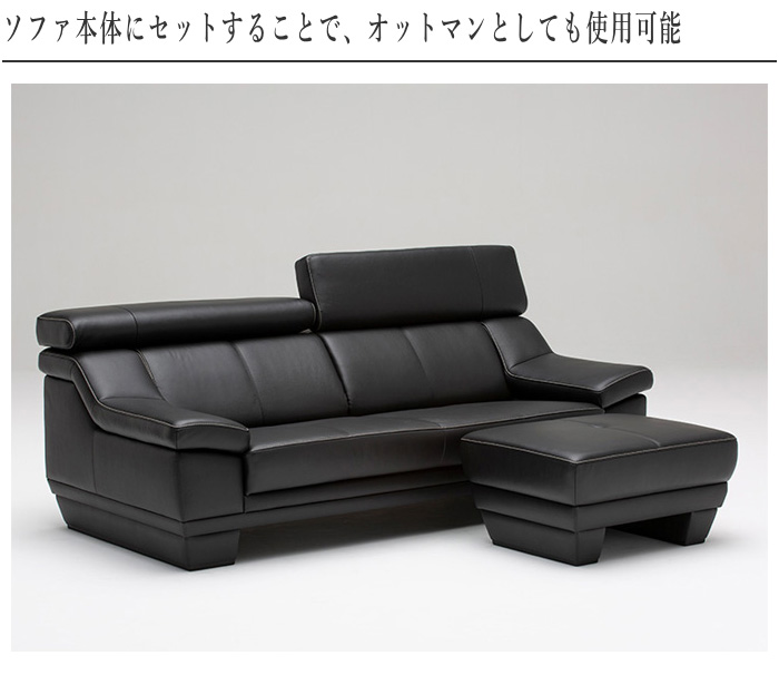 カリモク家具（KARIMOKU FURNITURE） カリモク スツール おしゃれ