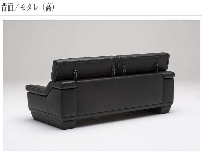 美品‼️カリモク家具ソファ ３人掛け L字 カリモク家具（KARIMOKU FURNITURE） カリモク ソファー 三人掛け