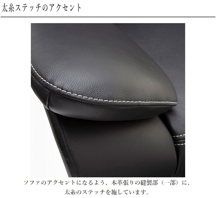 カリモク家具（KARIMOKU FURNITURE） カリモク ソファ 1人掛け