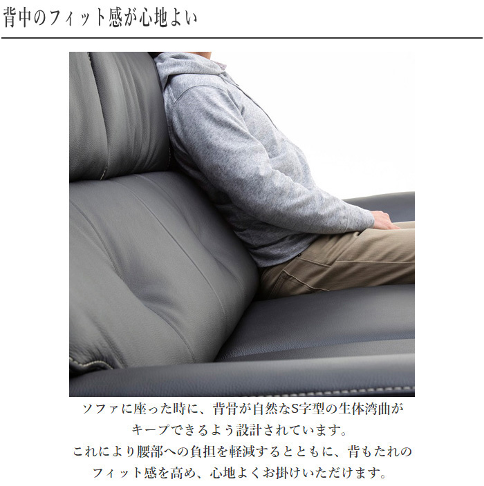 カリモク家具（KARIMOKU FURNITURE） カリモク ソファ 1人掛け
