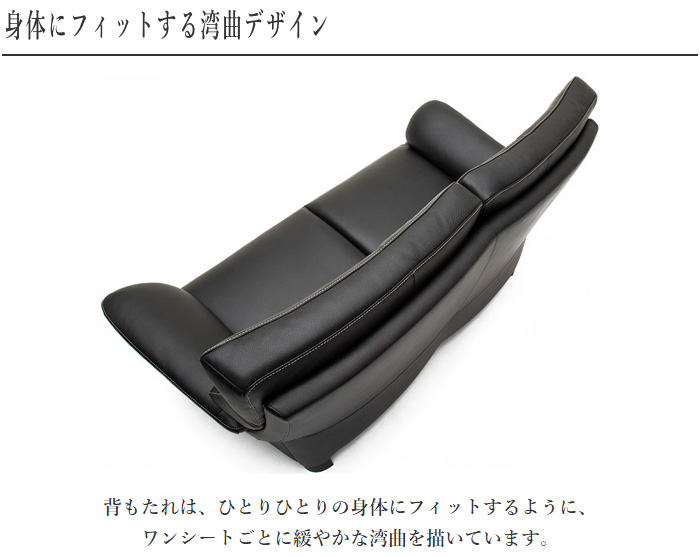 カリモク ソファー 2人掛け ソファ 二人掛け 2Pソファ おしゃれ