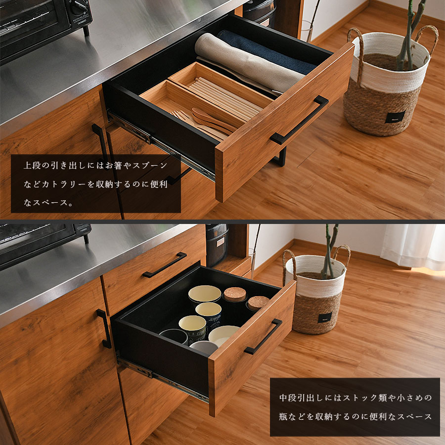 【送料無料】幅120cm キッチンカウンター2台セット レンジ台 パイン集成材 送料無料】幅120cm キッチンカウンター2台セット レンジ台