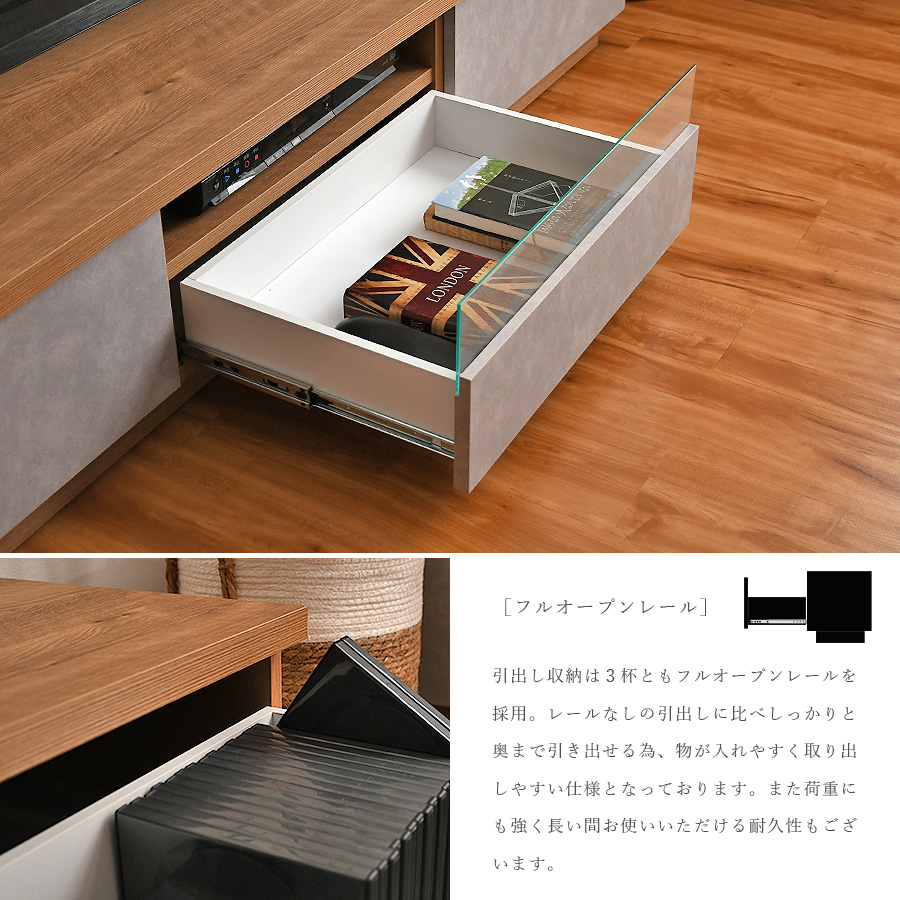 【豪華】民芸TVボード 150cm幅 高級ケヤキ材 民芸家具 テレビ台 interior-daiki_egts-0005