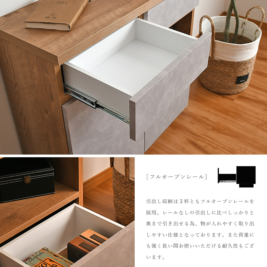 キャビネット サイドボード 幅80 薄型 日本製 完成品 奥行30cm キャビネット サイドボード 幅80 薄型 日本製 完成品 奥行30cm