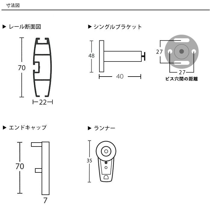カーテンレール シングルセット アイアン ADIUMシリーズ AMBASSADOR アンバサダー 151cm〜200cm オーダー H-N-0_10