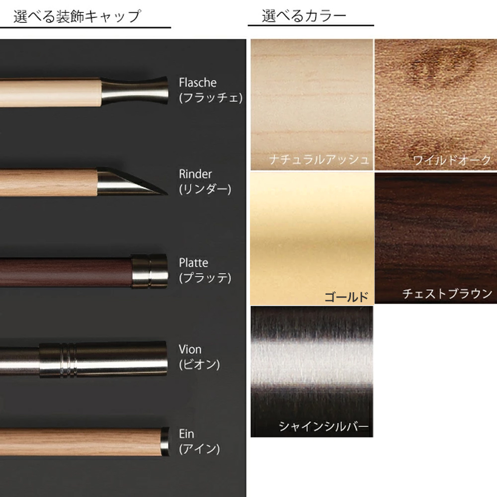 カーテンレール アイアン 取り付け 天井付け フラットブラケット セット ADIUMシリーズ PREMIUM プレミアム 251〜300cm H-N-0_4