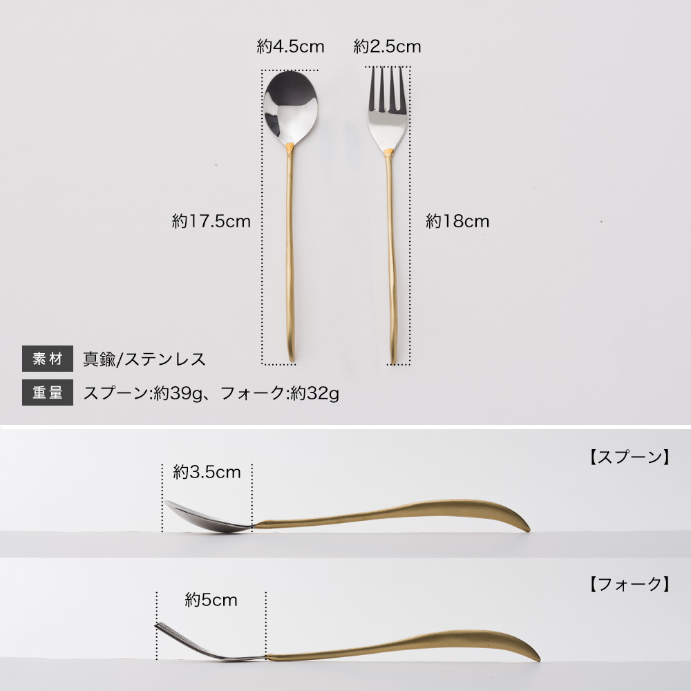 アンティークスプーンフォークセットのおすすめ人気商品一覧 通販