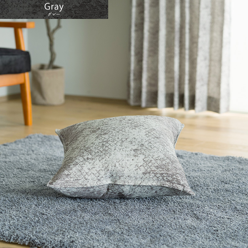 クッションカバー おしゃれ 60cm×60cm AH301 クロウ [1枚] ジャガード