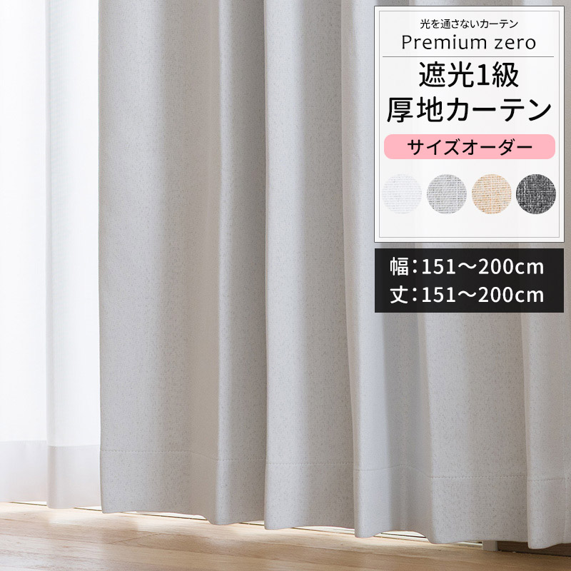 楽天市場】ディズニー 絵画 トーマス キンケード「おしゃれキャット/月