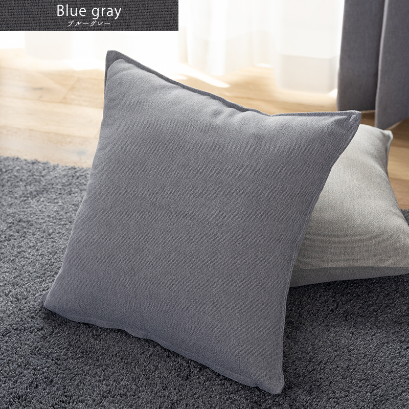 友安製作所 クッションカバー おしゃれ 50cm×50cm AH584 フィコ [1枚