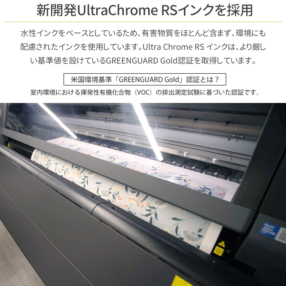 Amazon｜アートパネル ファブリックパネル HEAL Ⅱ ホワイト