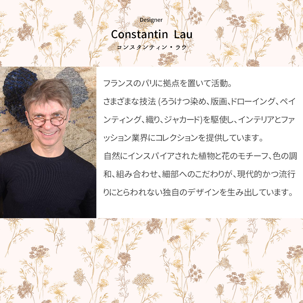 ファブリックパネル 北欧 玄関 花柄 植物 葉...の詳細画像2