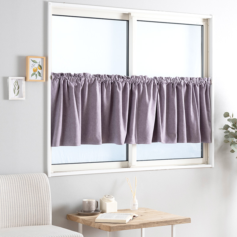【オーダー専用】★カフェカーテンお作りします★（生地残:少） 友安製作所 カフェカーテン リネン ナチュラル 小窓 おしゃれ オーダー