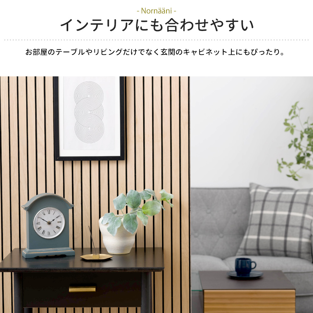 友安製作所 置き時計 おしゃれ 電池式 アナログ 北欧 アンティーク風