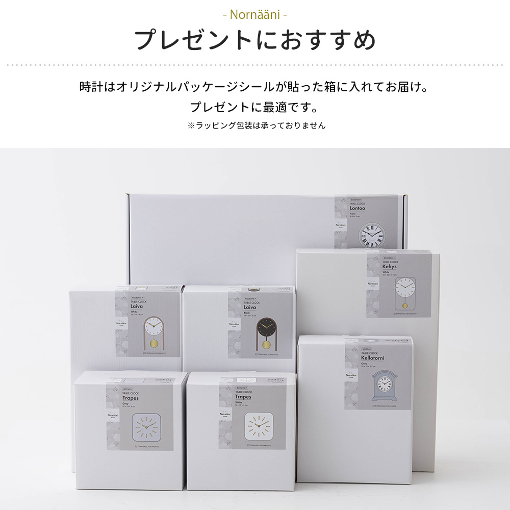 振り子時計 置き時計 おしゃれ 電池式 アナロ...の詳細画像4