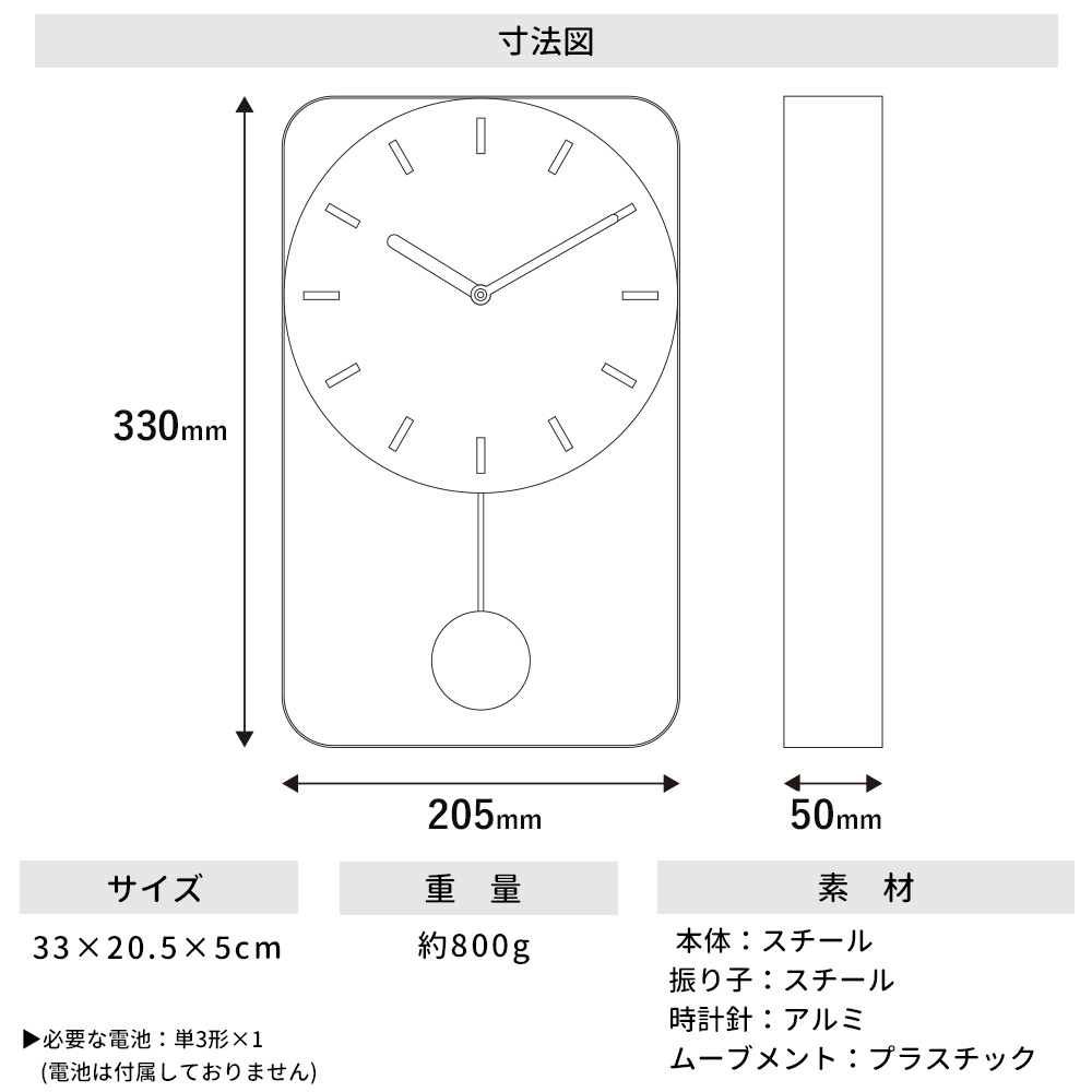 友安製作所 振り子時計 壁掛け時計 時計 壁掛け おしゃれ オシャレ