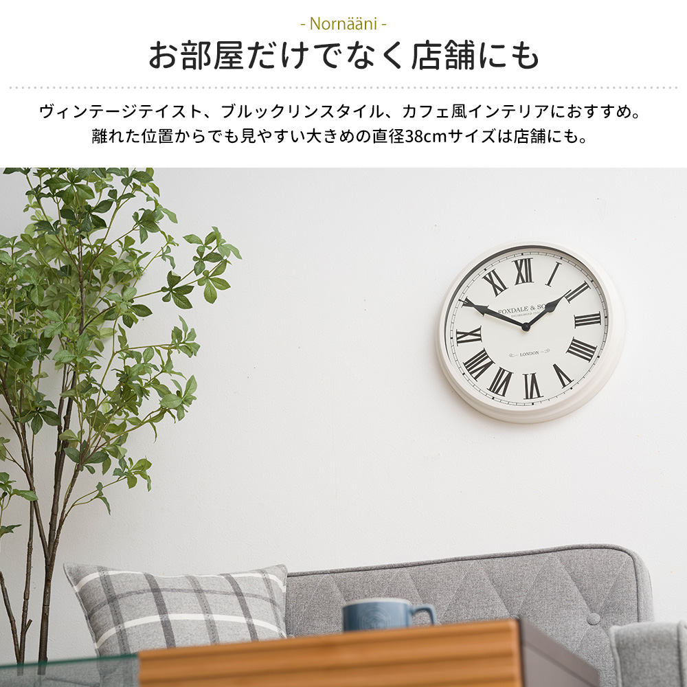 友安製作所 掛け時計 壁掛け時計 時計 壁掛け おしゃれ オシャレ 北欧