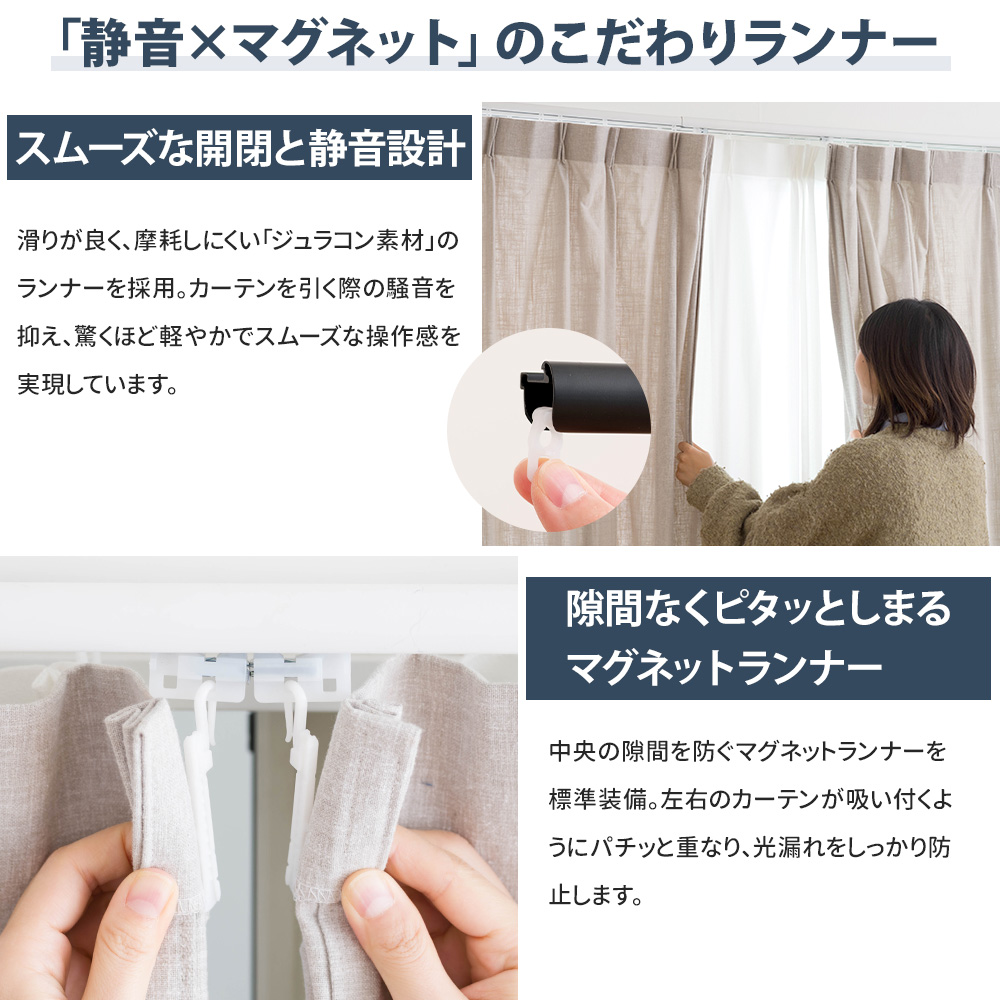 カーテンレール ダブル オーダー 4m 天井付け 正面付け アルミ セット