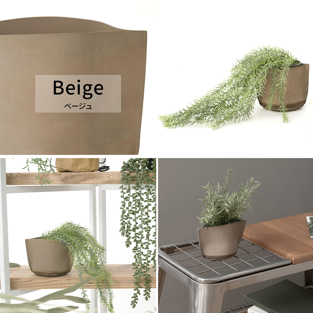 鉢カバー プランターカバー おしゃれ 本革 レザー 室内 3号 直径10cm