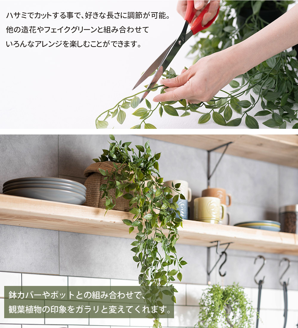 フェイクグリーン ミニ 鉢植 観葉植物 人工 造花 インテリアグリーン 卓上 置物 フィカス シャングリラ ポット CSZ