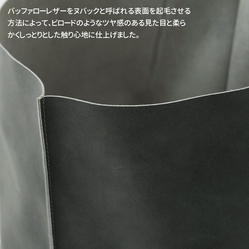 鉢カバー プランターカバー おしゃれ 本革 室内 レザーストレージカバー  C-F-1の画像