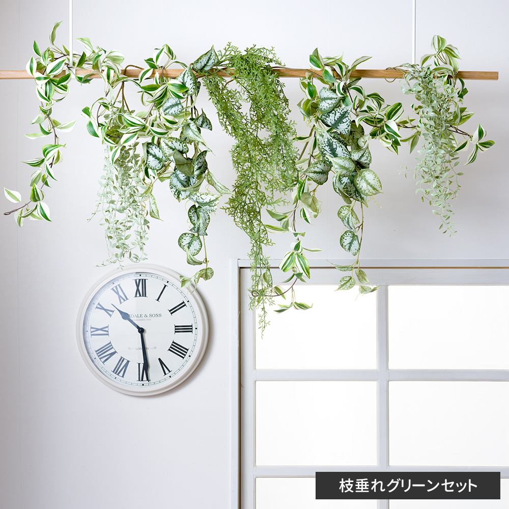 最終値下げ‼️壁面緑化 インテリア 人工植物 リアル 造花フェイクグリーン 壁掛 フェイクグリーン 壁掛け 観葉植物」の人気商品一覧 | 安い商品を通販