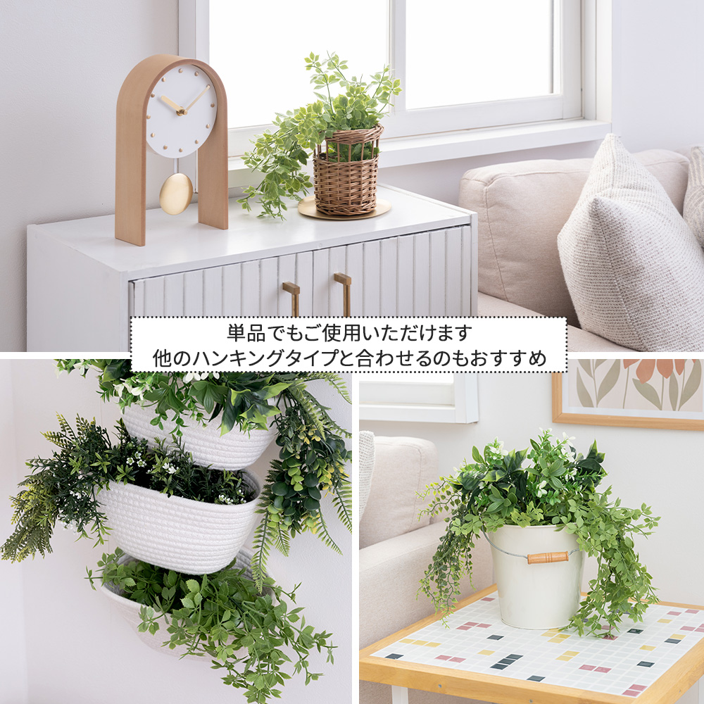 フェイクグリーン 屋外 観葉植物 おしゃれ イ...の詳細画像5