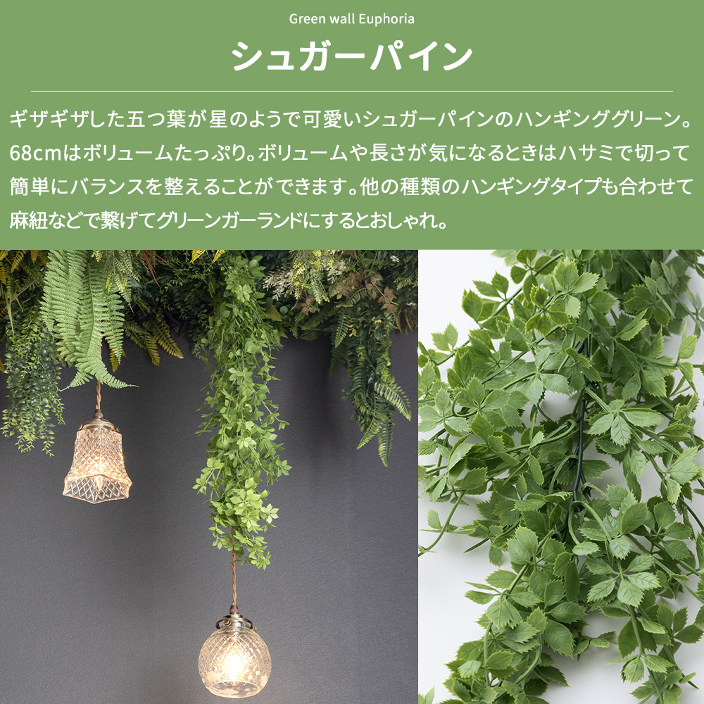 フェイクグリーン 屋外 観葉植物 おしゃれ イ...の詳細画像4