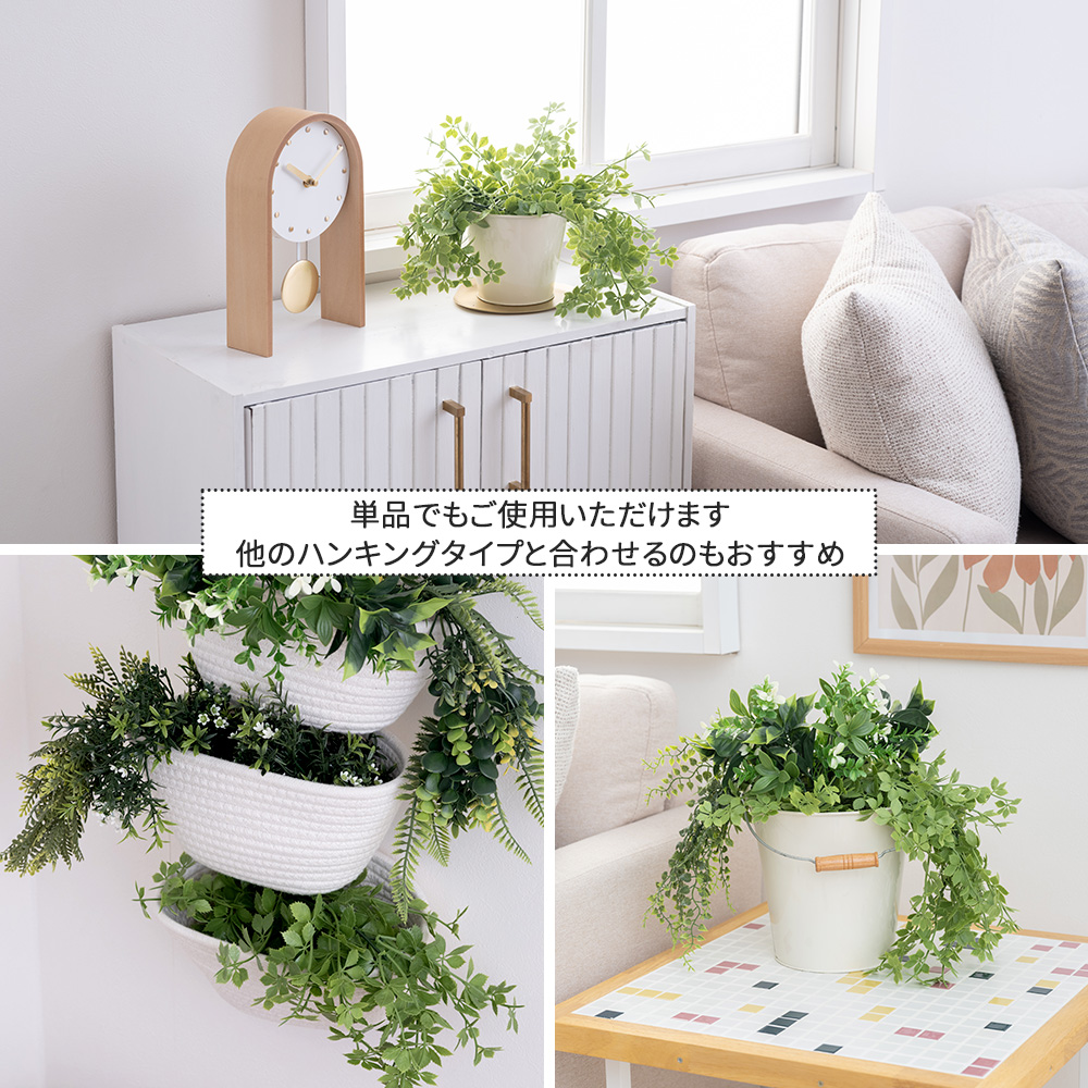 フェイクグリーン 屋外 観葉植物 おしゃれ イ...の詳細画像5