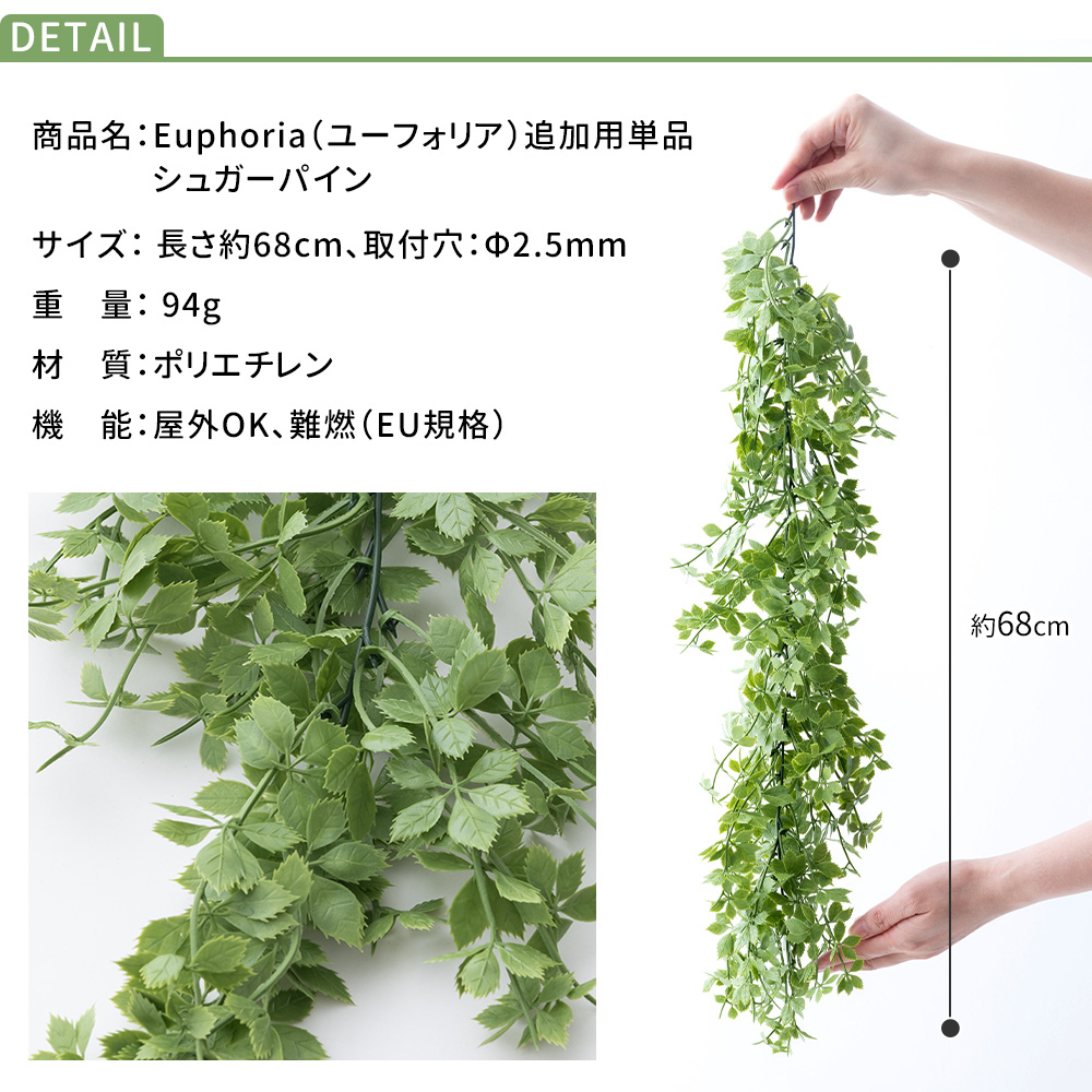 フェイクグリーン 屋外 観葉植物 おしゃれ インテリアグリーン DIY