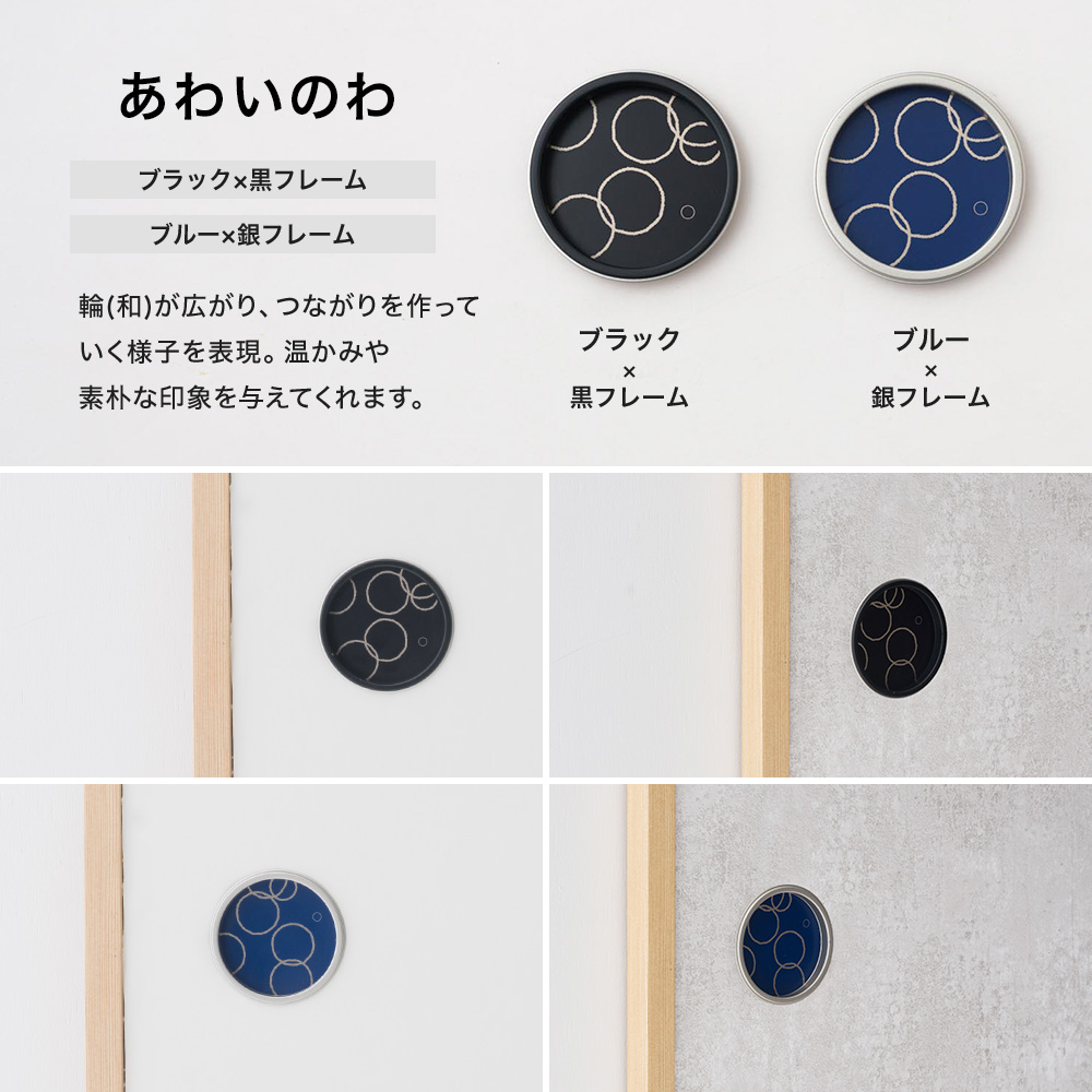 ふすま 引手のおすすめ人気商品一覧 通販 - Yahoo!ショッピング