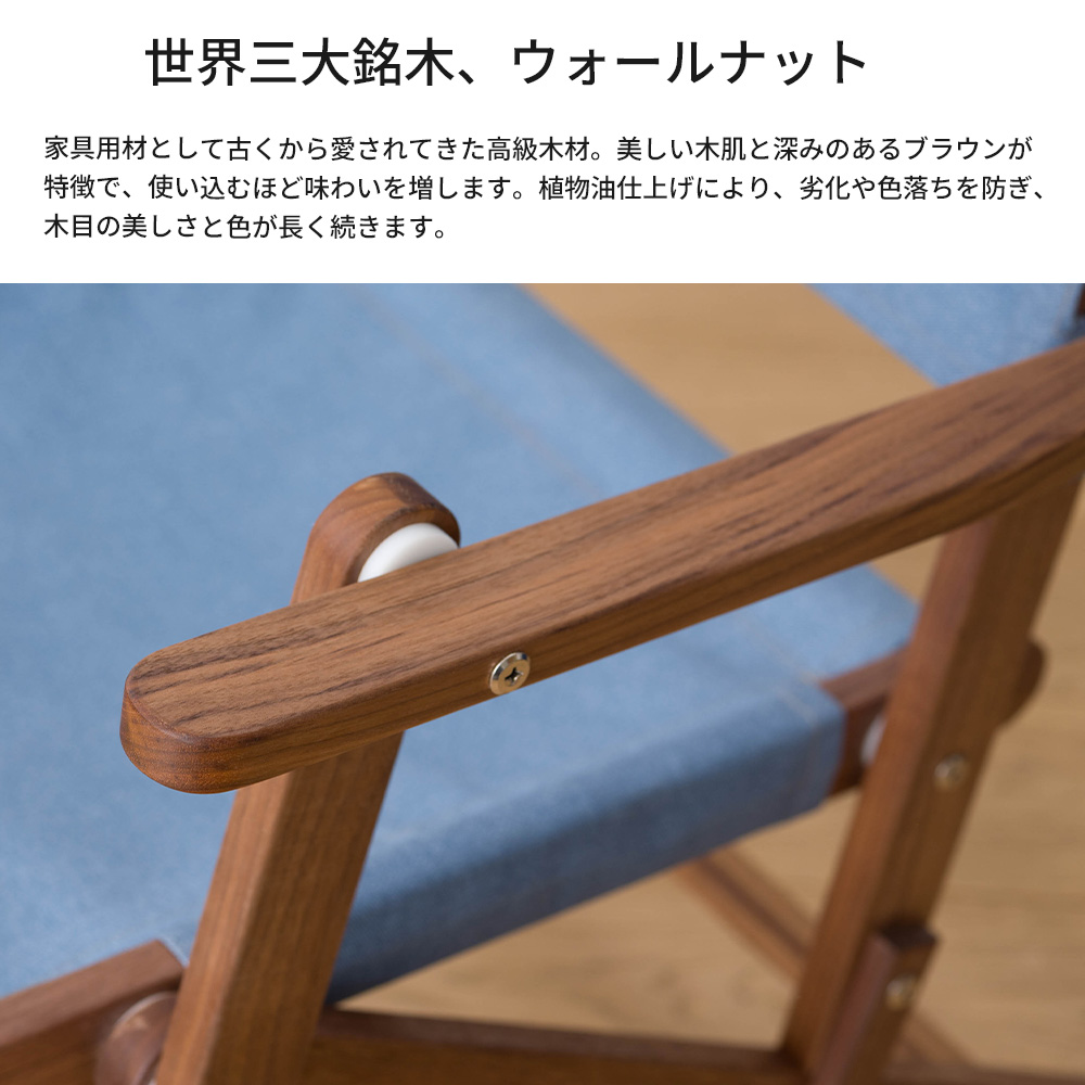 【美品】フォールディングチェア　木製　2 脚セット折りたたみ椅子 2脚セット 天然木 収納式 折りたたみチェア ゆったり座面 ダイニング