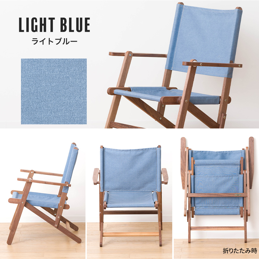 フォールディングチェア 折りたたみ椅子 ウッドチェア 椅子 イス 木製