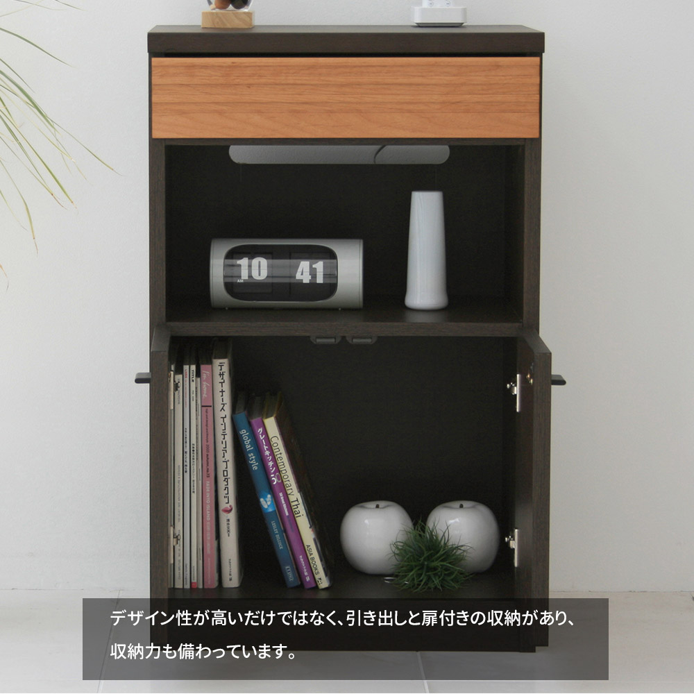 サイドボード リビングボード キャビネット 北欧 おしゃれ 木製 収納