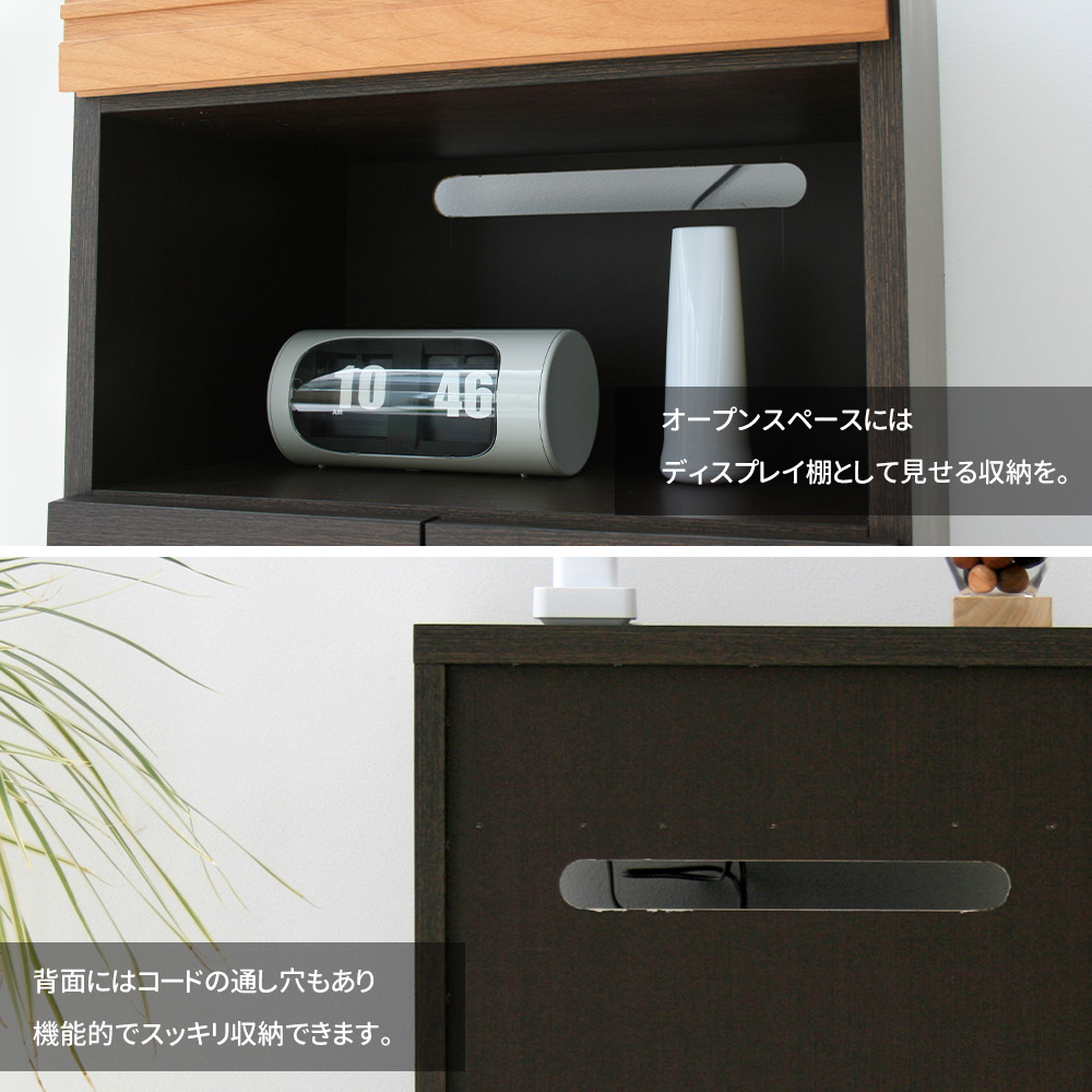 サイドボード リビングボード キャビネット 北欧 おしゃれ 木製 収納