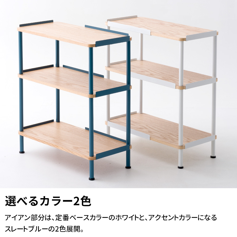 友安製作所 棚 ラック オープンラック オープンシェルフ 木製 アイアン