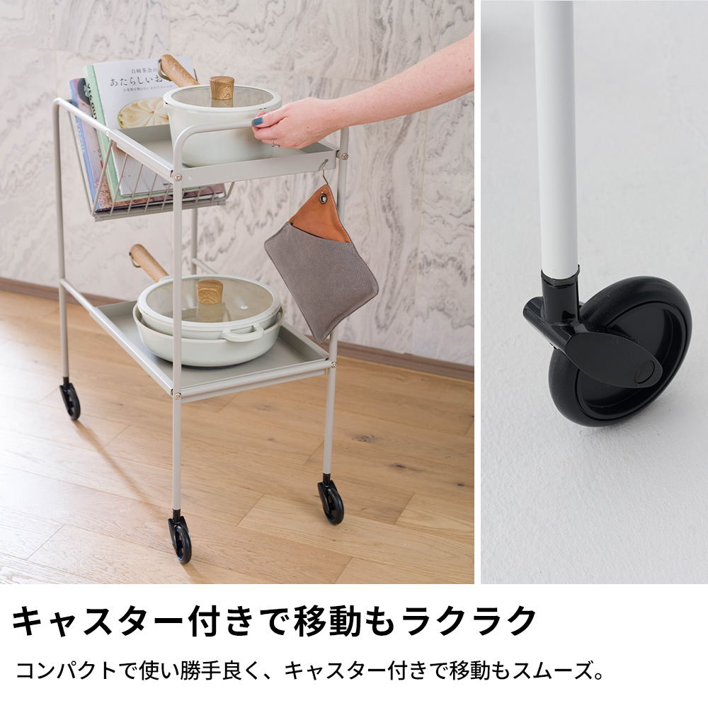 キッチンワゴン キャスター付き スリム 2段 トレイ付き マガジンラック 北欧 おしゃれ アイアン ラック 収納 Noter ノーテル  C-F-3の画像