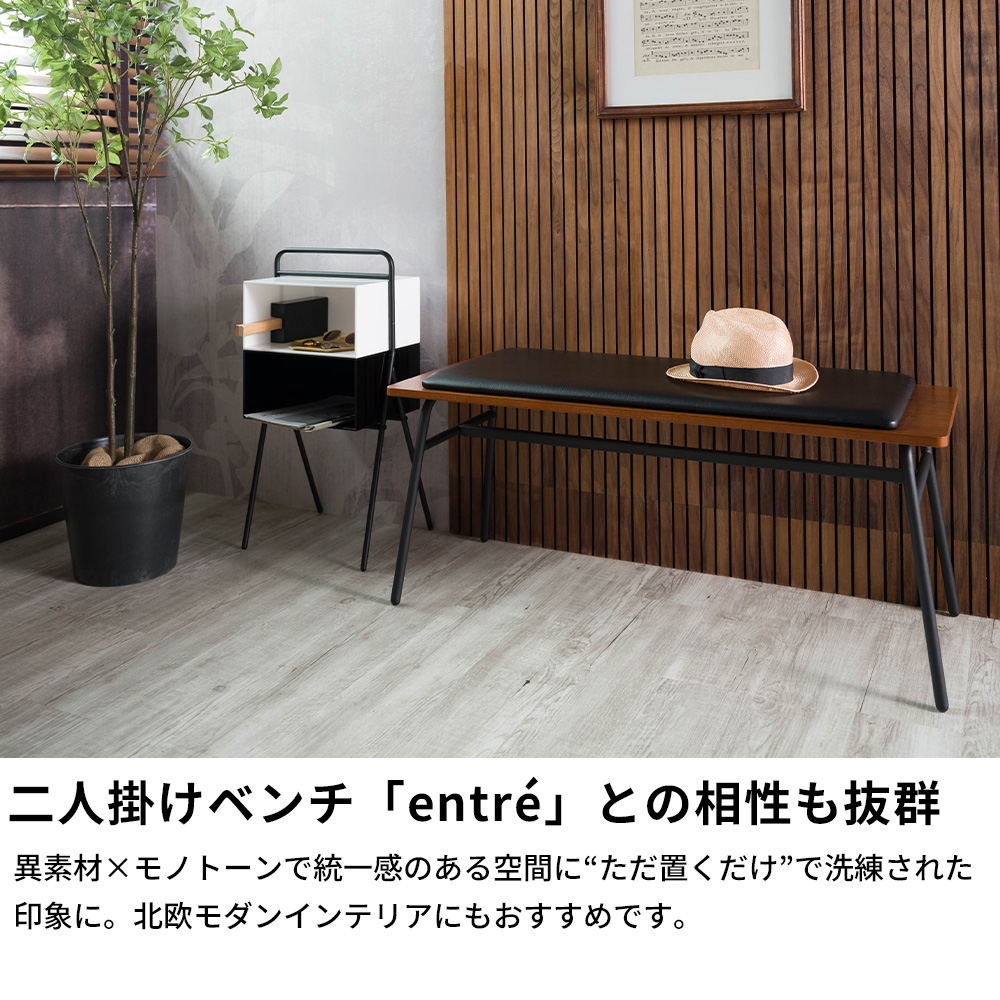 友安製作所 サイドテーブル スリム 2段収納 アクリル アイアン 北欧